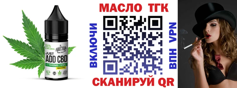 Canna-Cookies конопля  Купить где  Краснотурьинск 