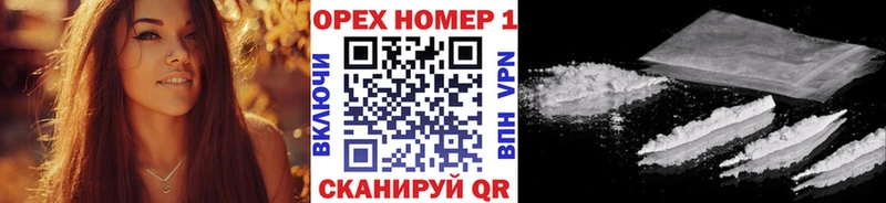 Cocaine Columbia  Купить  Краснотурьинск 