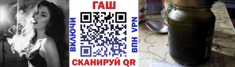 Купить где  Краснотурьинск  ГАШИШ 40% ТГК 