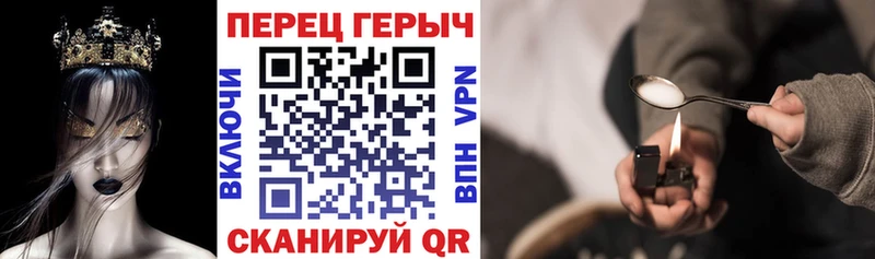 Купить  Краснотурьинск  ГЕРОИН афганец 