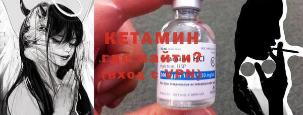 кокс Волоколамск