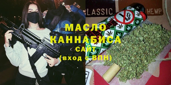 PSILOCYBIN Волосово