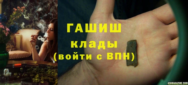 кокс Волоколамск