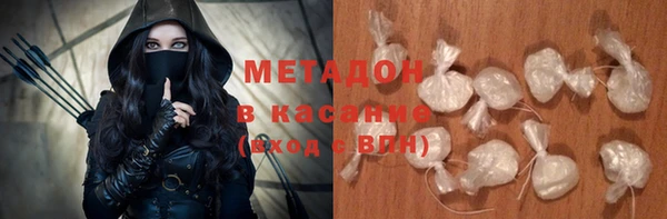 кокс Волоколамск