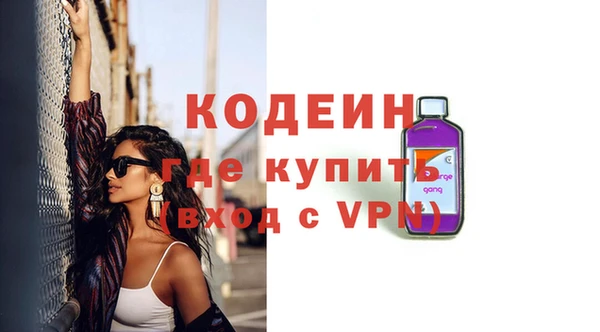 jwh Вязники