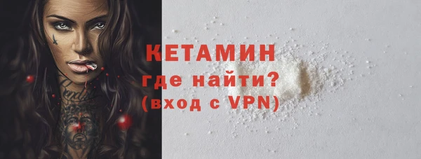 PSILOCYBIN Волосово