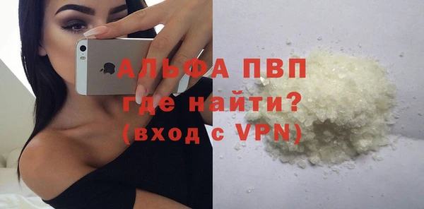 кокс Волоколамск