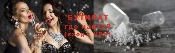 кокс Волоколамск