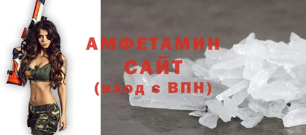 кокс Волоколамск