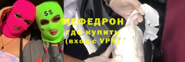 кокс Волоколамск