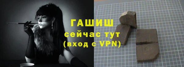 кокс Волоколамск
