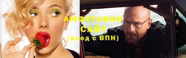 кокс Волоколамск