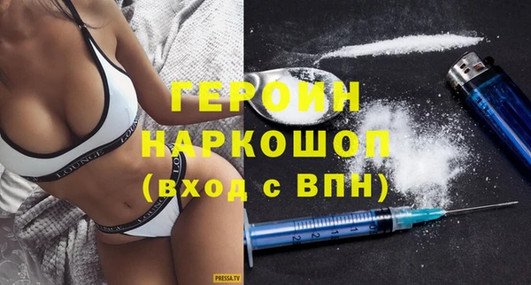 PSILOCYBIN Волосово