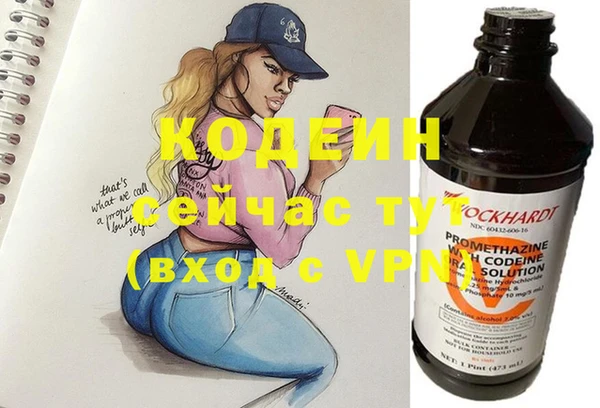 кокс Волоколамск