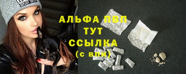кокс Волоколамск