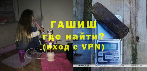 кокс Волоколамск