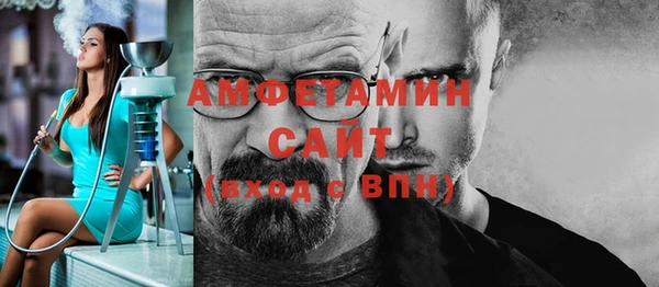 кокс Волоколамск