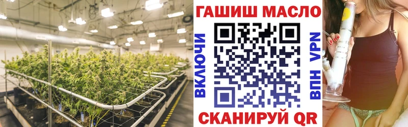 Купить  Краснотурьинск  ТГК Wax 